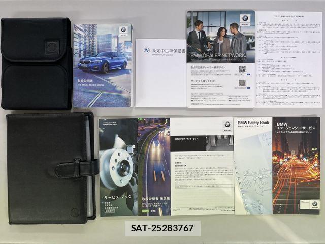 Bmw 3 SERIES 2019-10 7215276-26