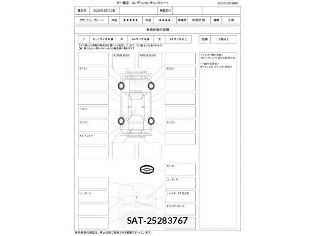 Bmw 3 SERIES 2019-10 7215276-29