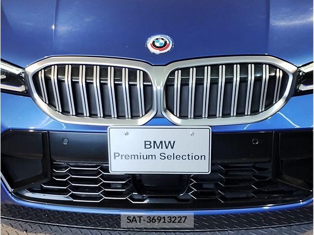Bmw 3 SERIES 2023-02 7215290-8