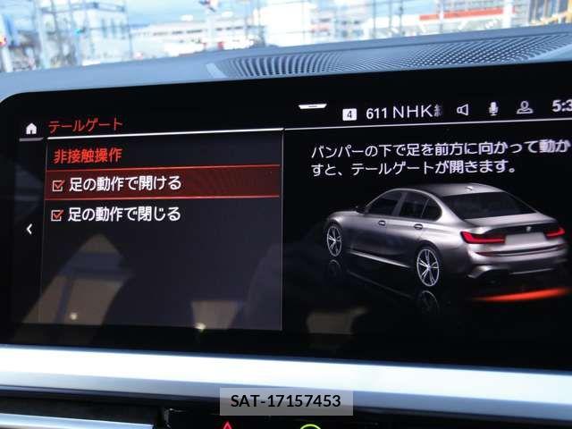 Bmw 3 SERIES 2020-01 7215277-18