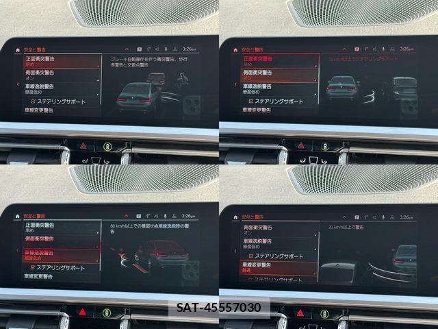 Bmw 3 SERIES 2019-11 7215282-28