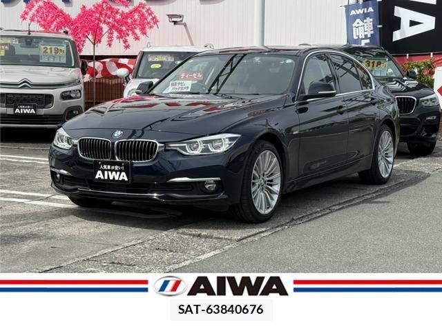 Bmw 3 SERIES 2018-01 7215265-0
