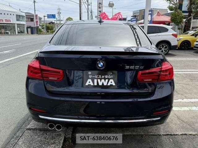 Bmw 3 SERIES 2018-01 7215265-3