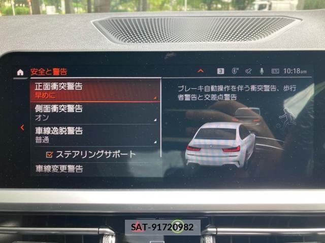 Bmw 3 SERIES 2019-12 7215278-23