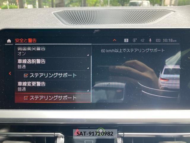 Bmw 3 SERIES 2019-12 7215278-24
