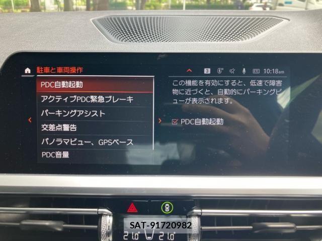 Bmw 3 SERIES 2019-12 7215278-26