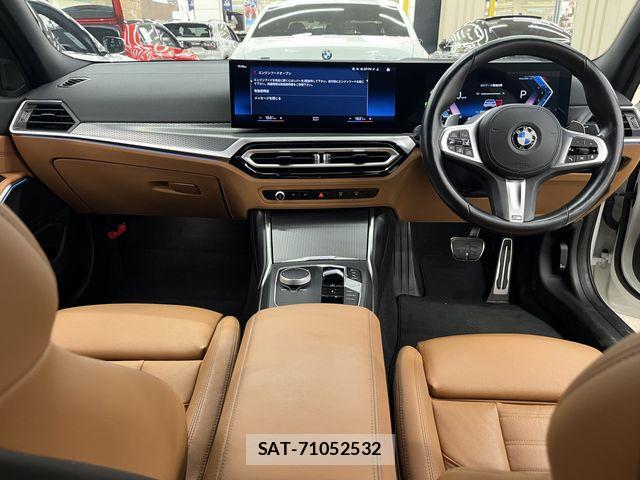 Bmw 3 SERIES 2023-08 7215289-1