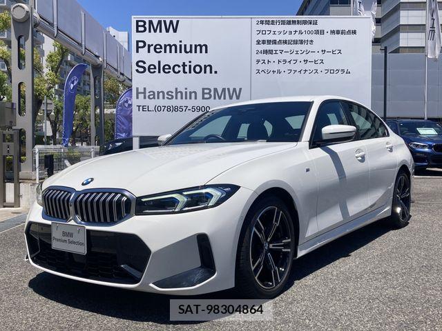 Bmw 3 SERIES 2025-10 7215291-0