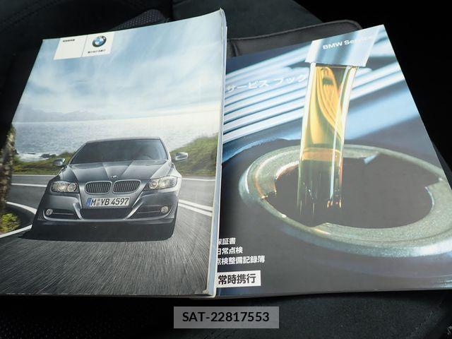 Bmw 3 SERIES 2009-07 7249903-26