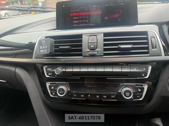 Bmw 3 SERIES 2018-10 7249901-20