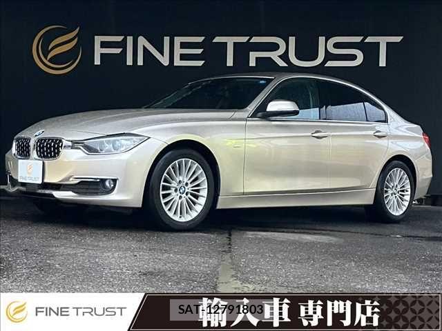 Bmw 3 SERIES 2015-03 7249902-0
