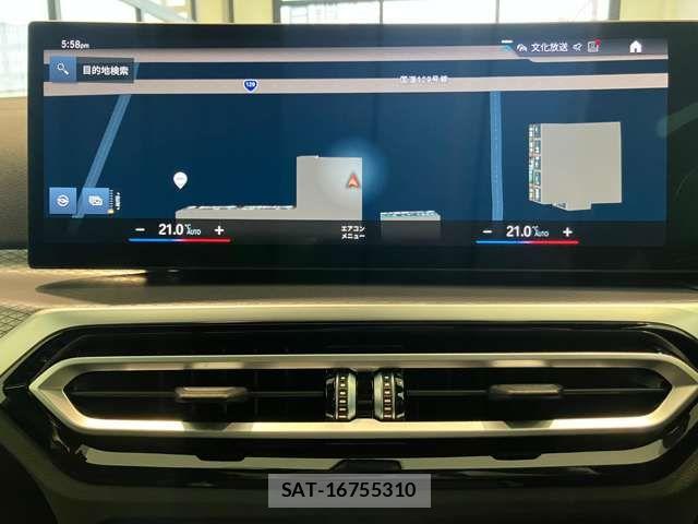 Bmw 3 SERIES 2024-05 7249897-7