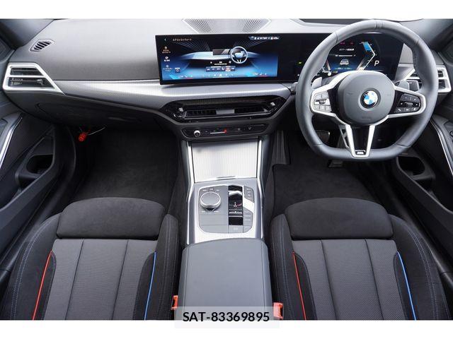 Bmw 3 SERIES 2026-01 7271585-18