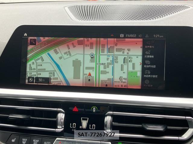 Bmw 3 SERIES 2021-08 7325893-14