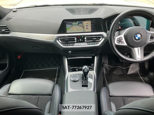 Bmw 3 SERIES 2021-08 7325893-1
