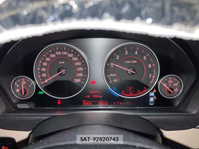 Bmw 3 SERIES 2017-07 7325901-23
