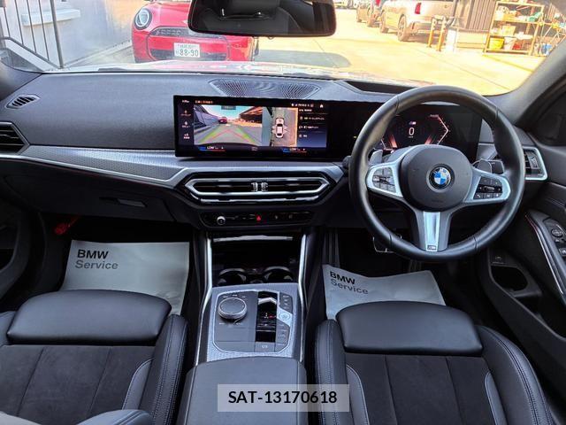 Bmw 3 SERIES 2024-08 7325888-1