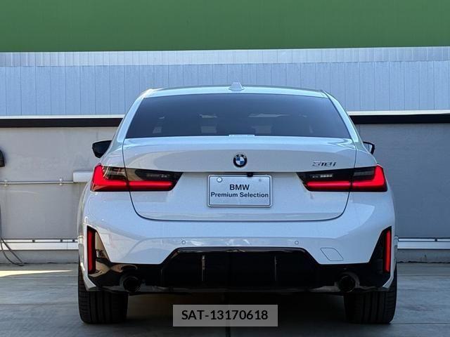 Bmw 3 SERIES 2024-08 7325888-4