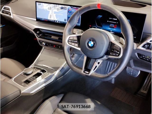 Bmw 3 SERIES 2024-11 7325887-14