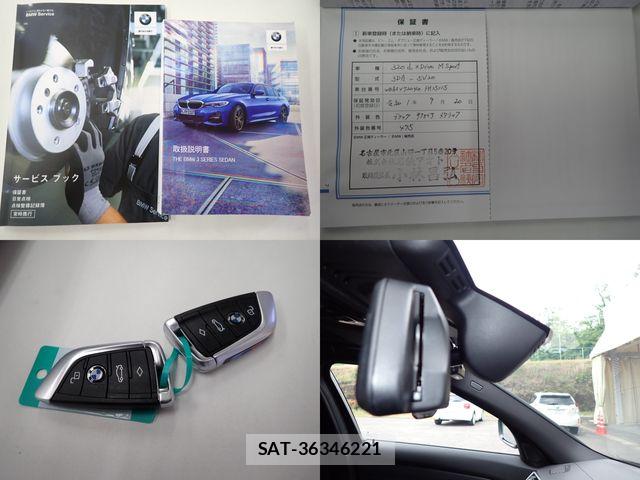 Bmw 3 SERIES 2019-09 7325898-29