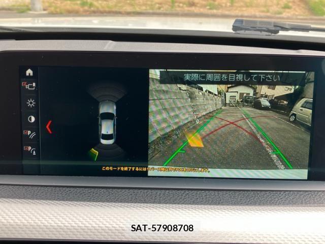 Bmw 3 SERIES 2018-03 7325894-20
