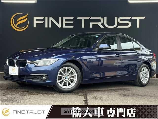Bmw 3 SERIES 2015-12 7325900-0