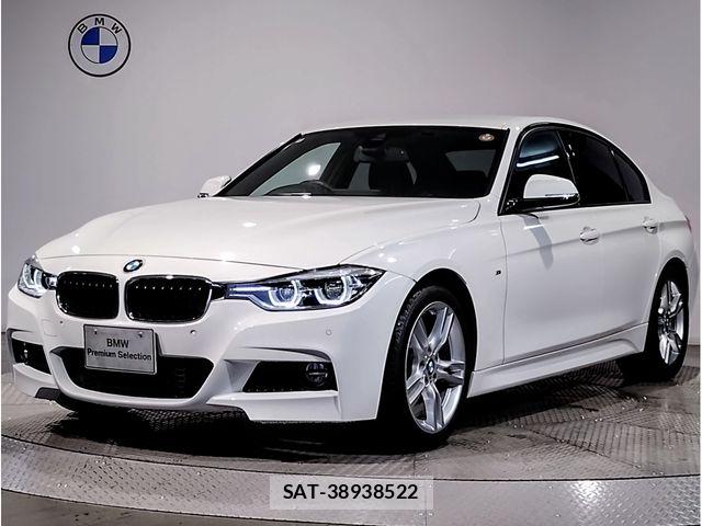 Bmw 3 SERIES 2018-12 7356976-0