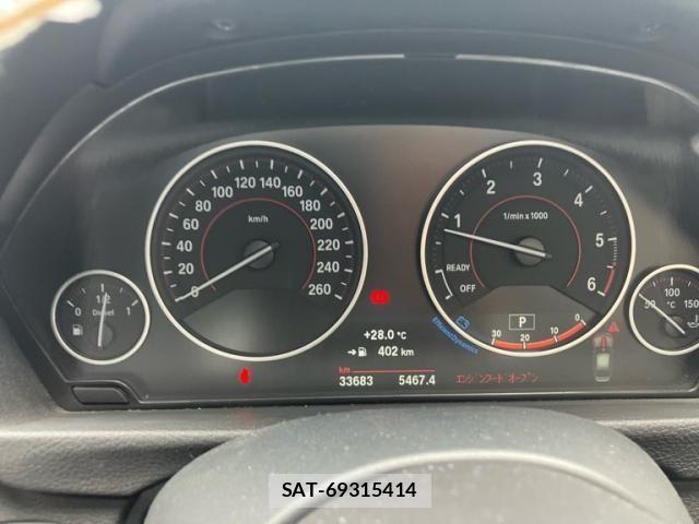 Bmw 3 SERIES 2017-12 7356980-18