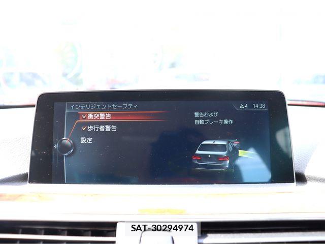 Bmw 3 SERIES 2016-01 7391479-10