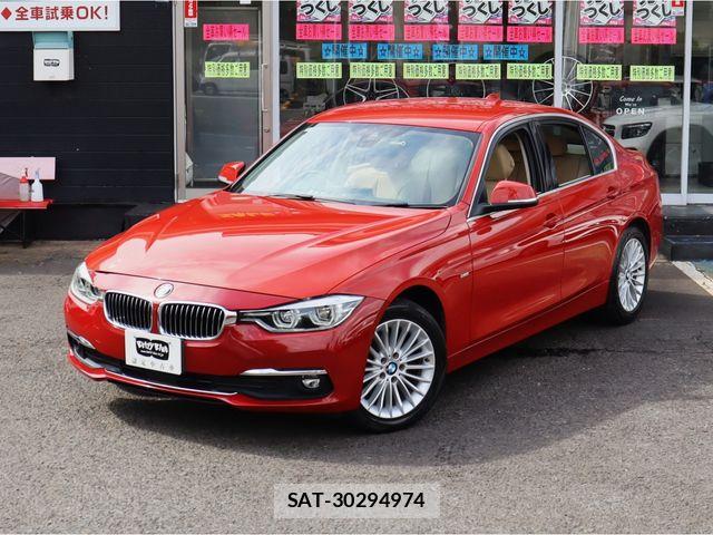 Bmw 3 SERIES 2016-01 7391479-1