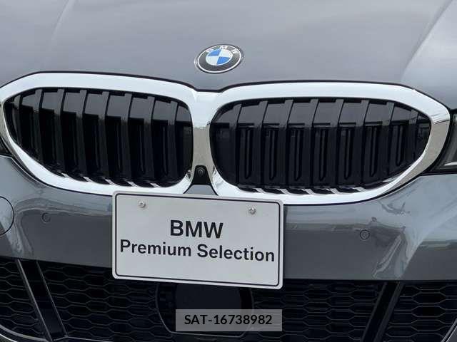Bmw 3 SERIES 2020-12 7391476-10