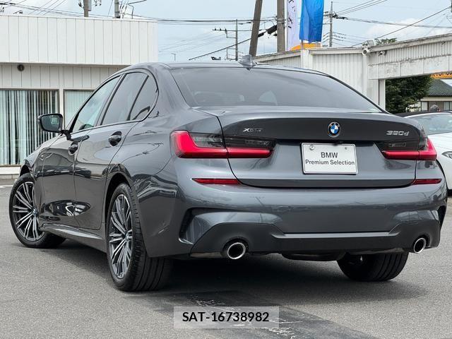 Bmw 3 SERIES 2020-12 7391476-2
