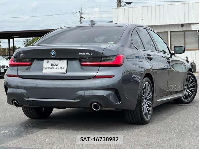 Bmw 3 SERIES 2020-12 7391476-7