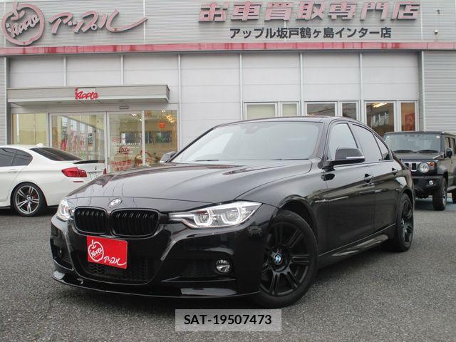 Bmw 3 SERIES 2017-06 7453148-0