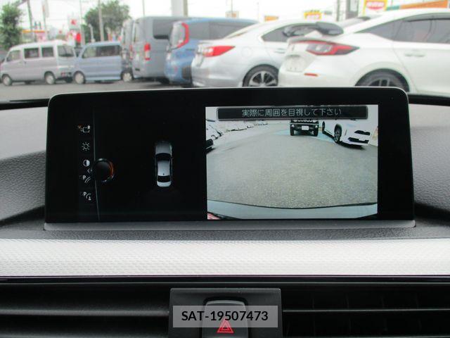 Bmw 3 SERIES 2017-06 7453148-15