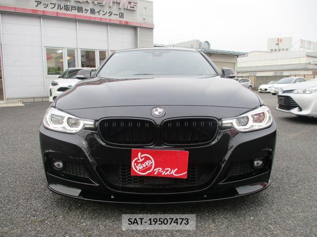 Bmw 3 SERIES 2017-06 7453148-3