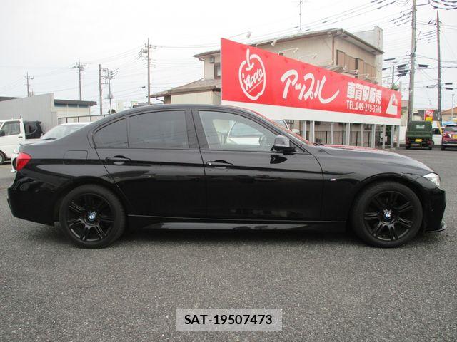 Bmw 3 SERIES 2017-06 7453148-7