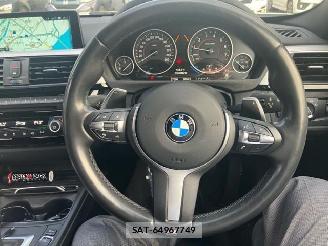 Bmw 3 SERIES 2017-09 7453143-10