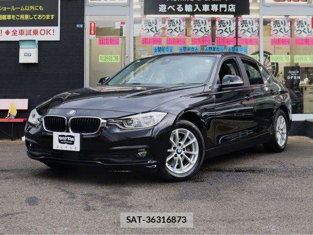 Bmw 3 SERIES 2017-01 7453145-0