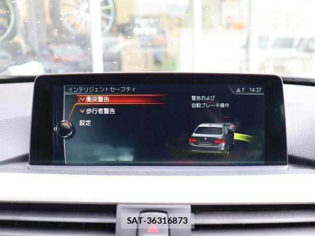 Bmw 3 SERIES 2017-01 7453145-9