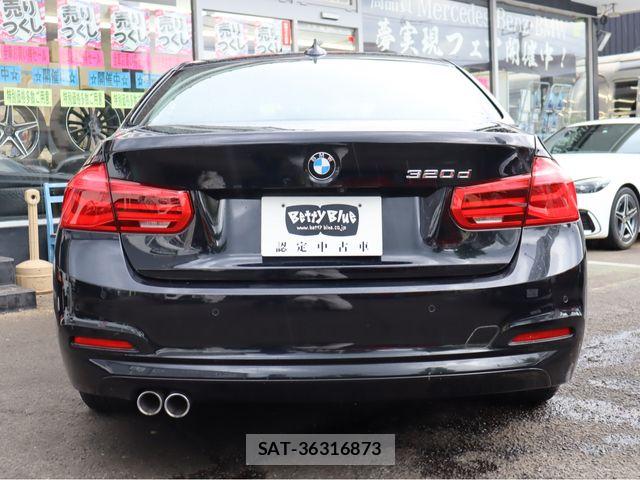 Bmw 3 SERIES 2017-01 7453145-17