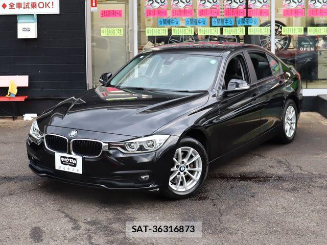 Bmw 3 SERIES 2017-01 7453145-1