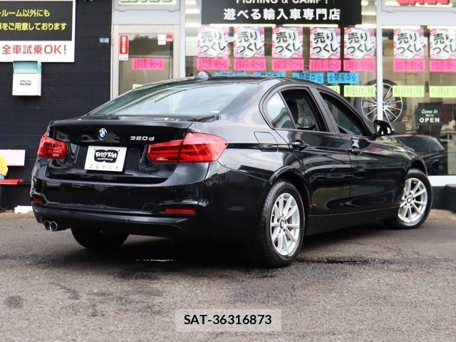 Bmw 3 SERIES 2017-01 7453145-24