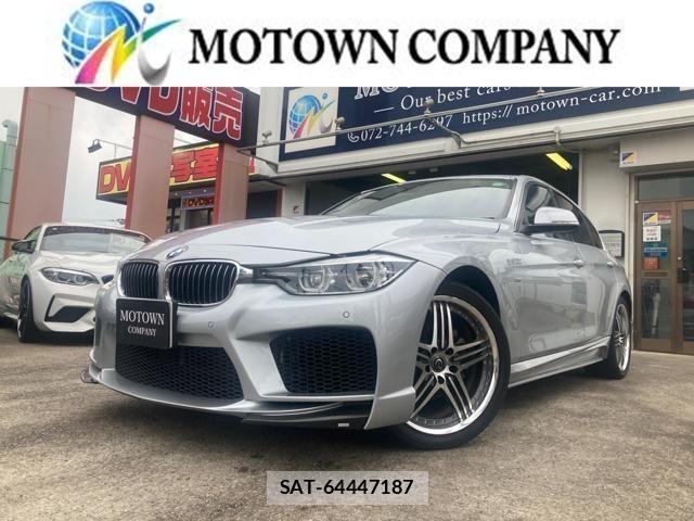Bmw 3 SERIES 2017-04 7453142-0
