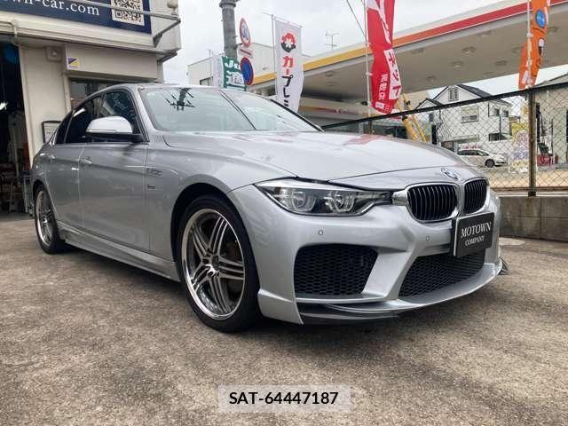 Bmw 3 SERIES 2017-04 7453142-9