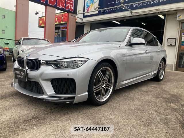 Bmw 3 SERIES 2017-04 7453142-10