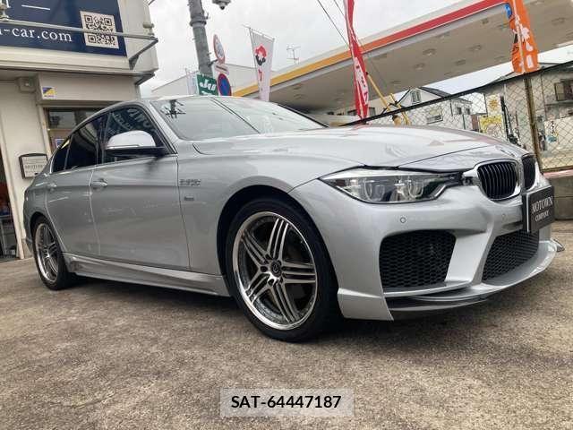 Bmw 3 SERIES 2017-04 7453142-22