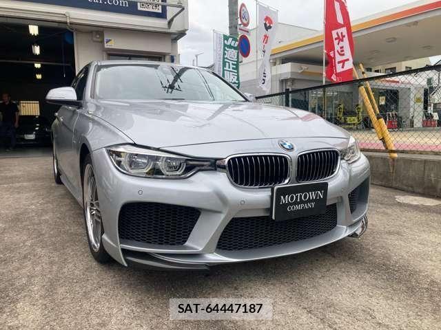 Bmw 3 SERIES 2017-04 7453142-5