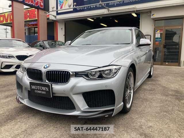 Bmw 3 SERIES 2017-04 7453142-6
