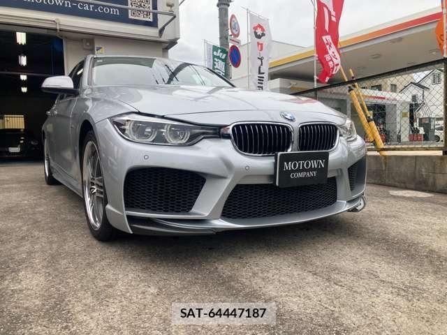 Bmw 3 SERIES 2017-04 7453142-7